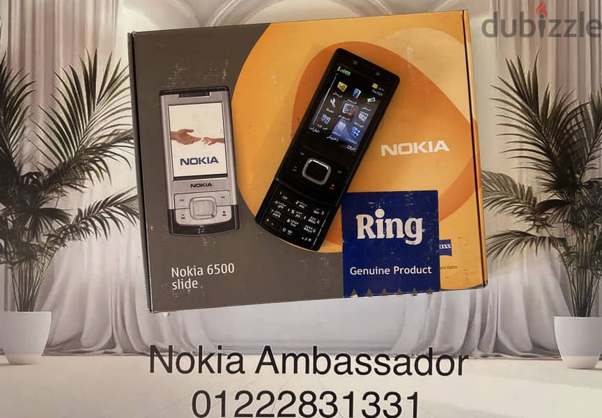 Nokia collection and other 3