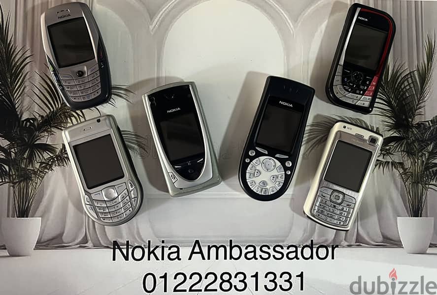 Nokia collection and other 4