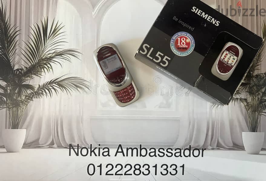 Nokia collection and other 8