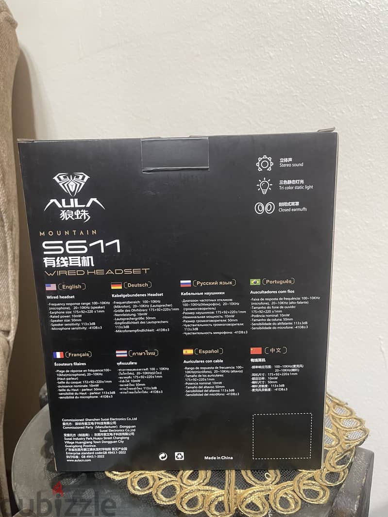 سماعة aula s611 headphone gaming 2