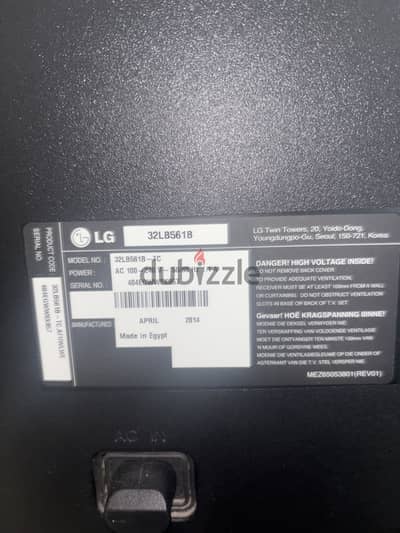 LG 32 حاله زيرو