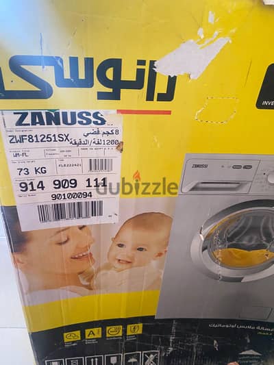 غسالة زانوسي 8 كيلو 1200 لفة فضي جديدة بالكرتونة