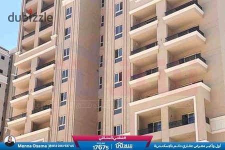112m² Apartment for Sale in Smouha (Prime location within the project – Landscaped view – North-facing)