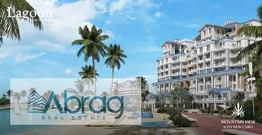 For sale, a villa of 205m at a very special price, in a distinguished location by the lagoon in Mountain View iCity, October.