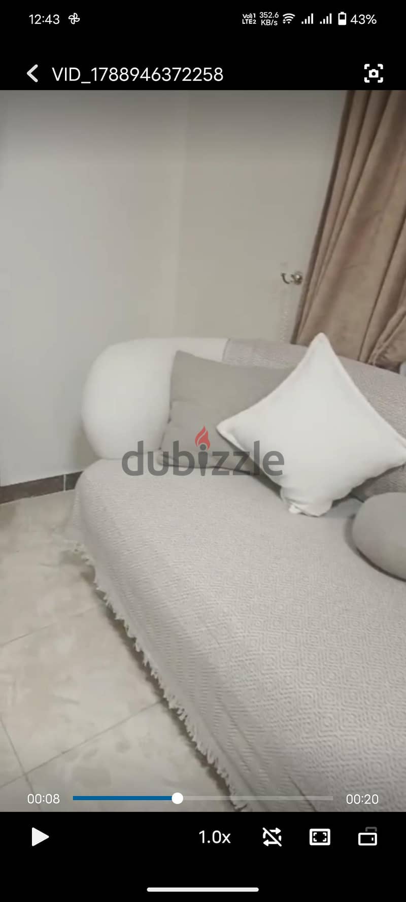 انتريه للبيع 2