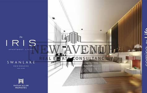 An exceptional opportunity to own a premium property Fully Finished Penthouse Prime location in Swan Lake Residence