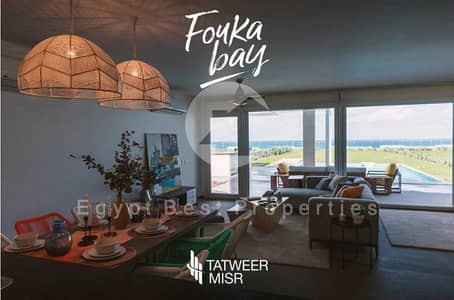 شاليه للبييع في  fouka bayراس الحكمه تقسيط متشطب استثمار جيد اطلاله علي البحر فيو علي البحر