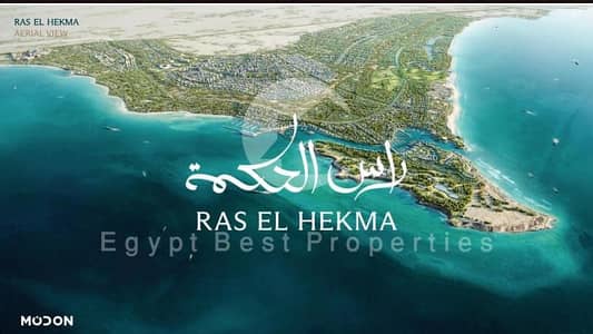 chalet for sale, in modon ras elhikma north coast, fully finished with AC and kitchen , direct lagoon  5 minets from beach