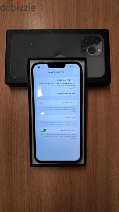 Apple - iPhone 13 Pro Max