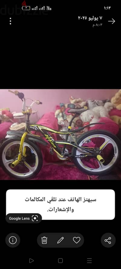 عجله Bmx للبيع استعمال خفيف جدا