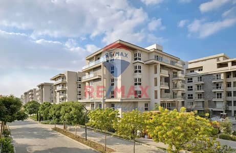 Apartment with garden  in mountain i city resale under market price prime location