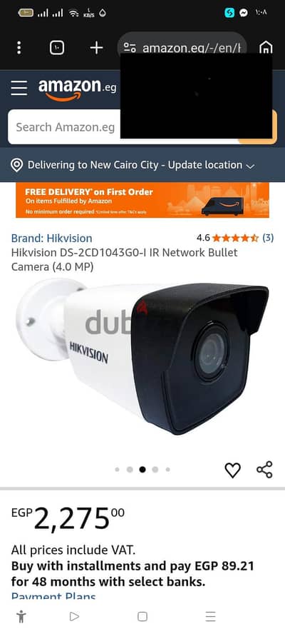 Hikvision DS-2CD2T43G0-I5