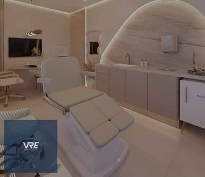 Clinic for Sale in the Heart of New Cairo | Fully Finished | Installments Up to 8 Years