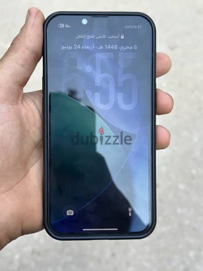 آبل - آيفون 13 برو