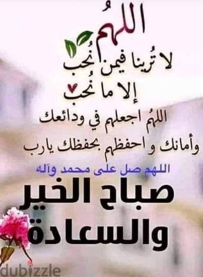 مدرسة تأسيس