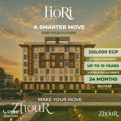 Apartment for Sale in Fiory Compound, 6th of October – Only 2 Minutes from Al Wahat Square with Just a 10% Down Payment