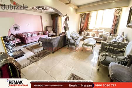 Open view Apartment for sale 140 m Miami