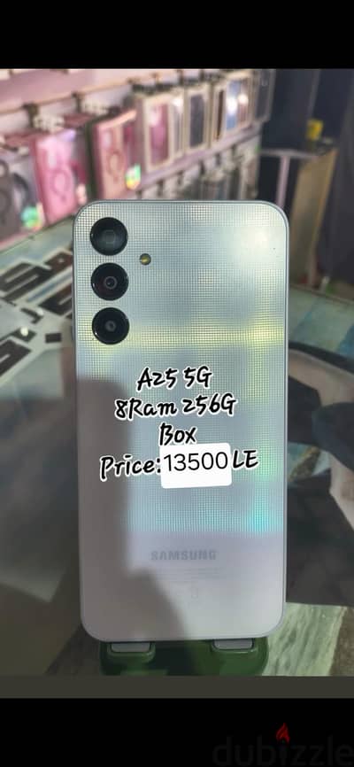 سامسونج ايه 25 5 جي