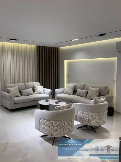 شقة مفروشة اول سكن في الرحاب للسكن الفندقي    بالقرب من السوق الشرقي ومنطقة الخدمات   تشطيب الترا سوبر لوكس    مساحة 162 متر   مقسمة الى   3 غرفة