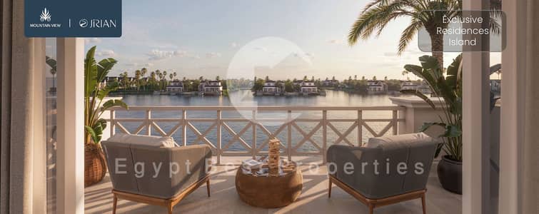 فيلا فاخرة كاملة التشطيب ومزودة بمكيفات، تطل على البحيرة الصناعية (اللاجون) في الساحل الشمالي، مع إمكانية التقسيط حتى 10 سنوات.