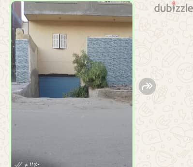 باب صاج