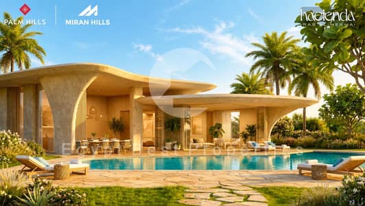 توين هاوس موقع مميز على اللاجون مباشرة تشطيب كامل بالتكييفات في رأس الحكمة بأنظمة سداد مرنة تصل إلى 10 سنوات 5% دفعة أولى