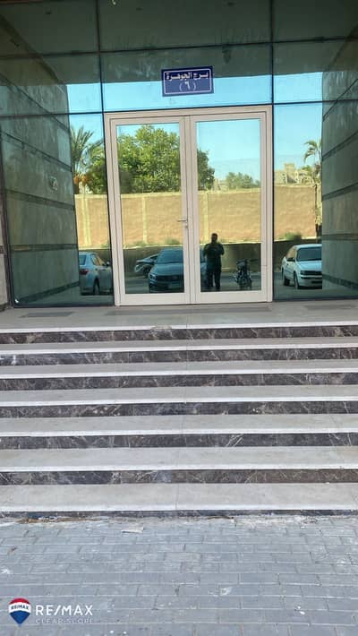Rare Opportunity in the Heart of Ard El Golf | 299 SQM | EGP 8.5M