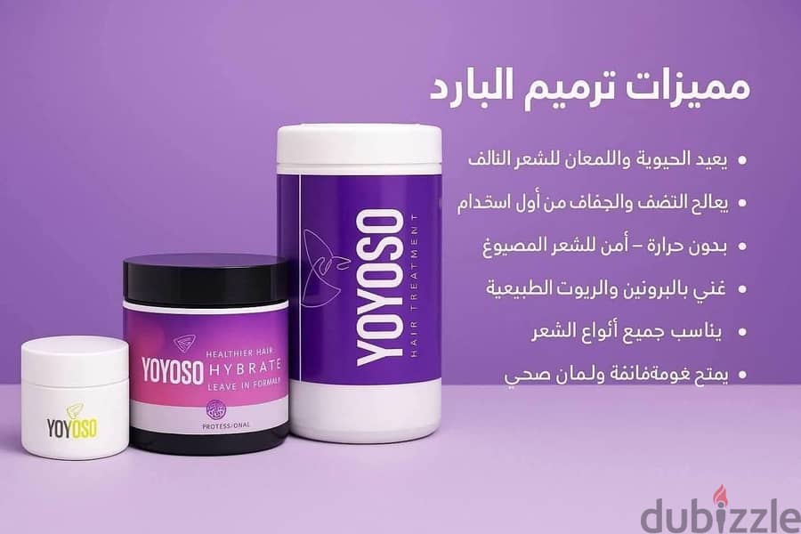 مجموعات شعر 4