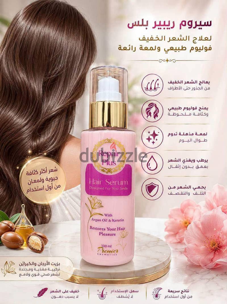 مجموعات شعر 6
