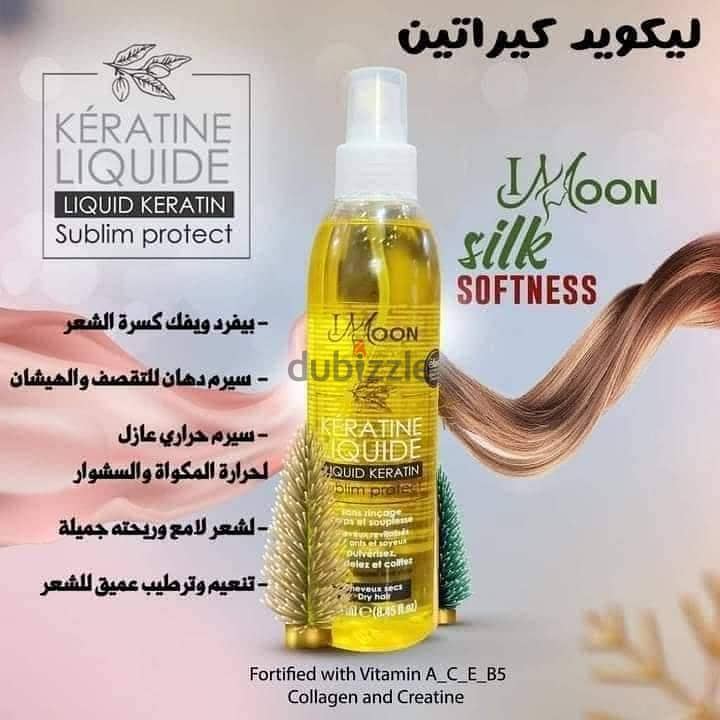 مجموعات شعر 10