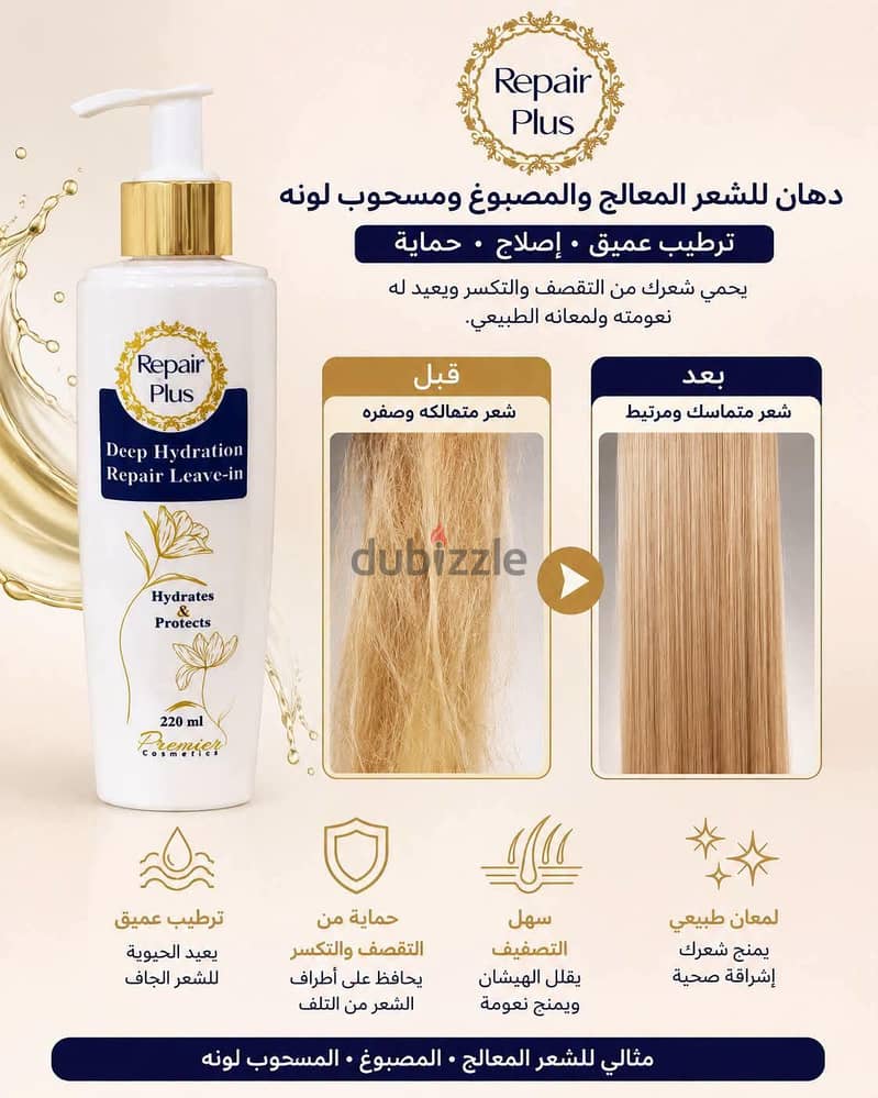 مجموعات شعر 12