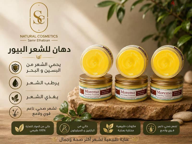مجموعات شعر 14