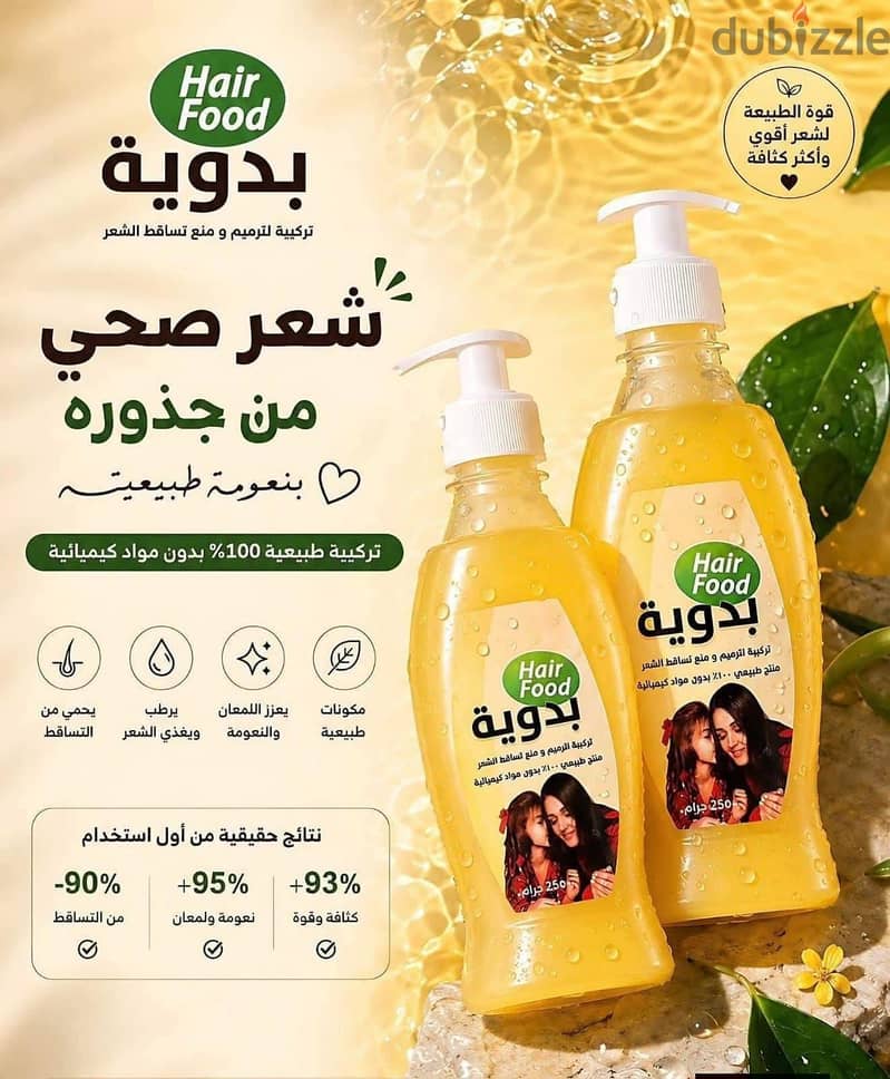 مجموعات شعر 16