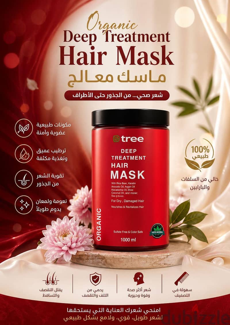 مجموعات شعر 17