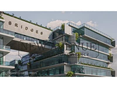 فرصة مميزة لمكتب إداري فاخر للبيع في بريدجز الشيخ زايد من شركة One of One Developments بأقساط مرنة على 7 سنوات Bridges Sheikh Zayed