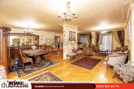 Open view includes garage equipment apartment for sale in Sidi Gaber