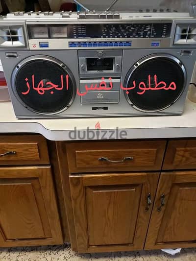 مطلوب راديو كاسيت jvc
