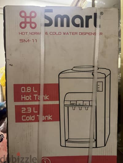 Smart Dispenser ( cooler )