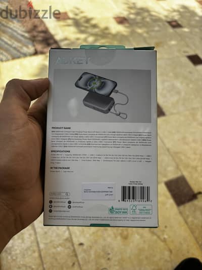 باور بانك AUKEY