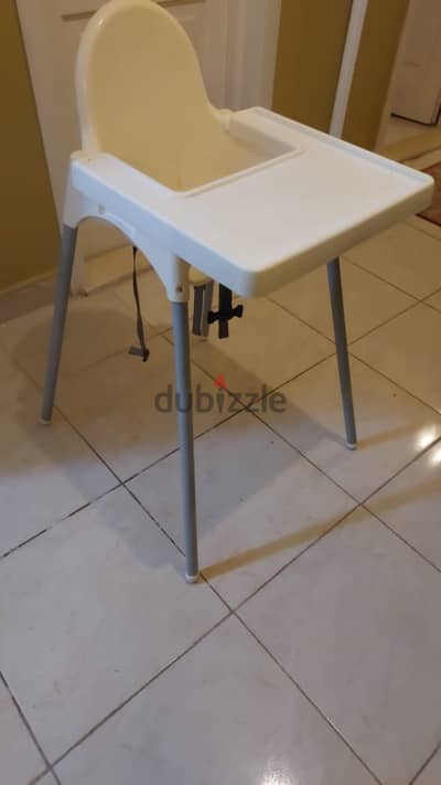 Ikea Antilop