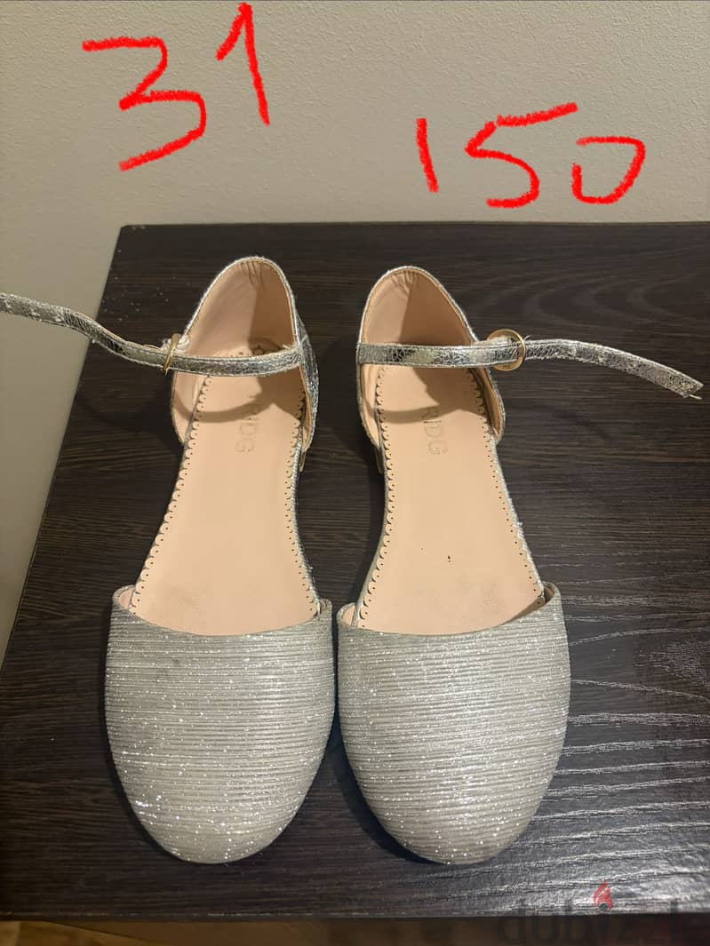 جزم اطفال 4