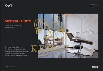 CLINIC FOR SALE 560 SQ M DELIVERED 3 YEARS NARGES VILLAS NEW CAIRO