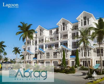 I Villa Roof for sale with a lagoon view Ready to move with flexible payment plans located in Mountain View ICity October (Lagoon Beach Park phase) I Villa Roof for sale with a lagoon view Ready to move with flexible payment plans located in Mountain View ICity October (Lagoon Beach Park phase)
