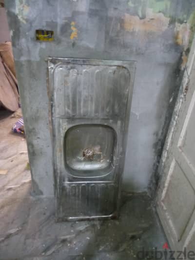 حوض استالنس