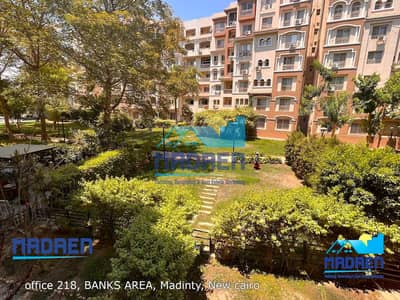شقة لقطة  للبيع بمدينتى نموذج ( 200 ) مساحة 135 m بال B1 فيو جاردن