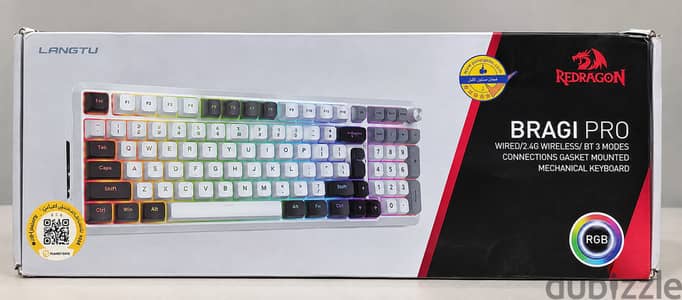 كيبورد | Redragon Bragi Pro K688 Wireless Mechanical RGB جديد