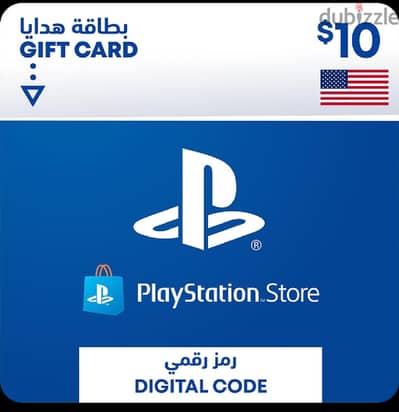 جيفت كارد ١٠ دولار اكونت امريكي
