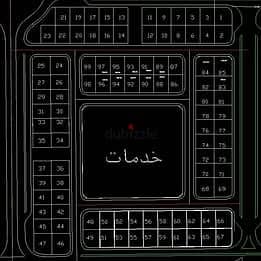 ارض علي الرئيسي في افضل مسلسل في التوسعات الشرقيه مسلسل 4