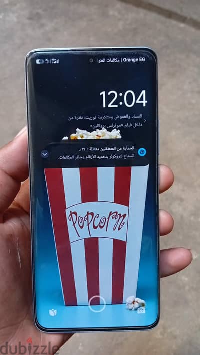 شاومي 15