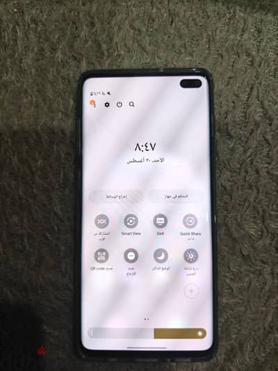 Samsung S10 Plus